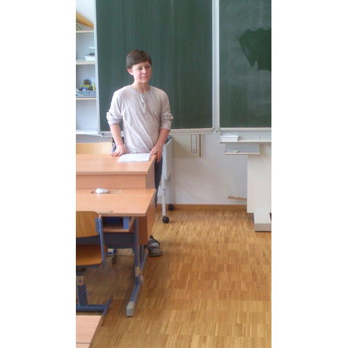 Bild 13 zum Block 2552